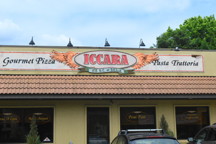 The exterior of Iccara is so unassuming compared to the treasure within! All of the best places are like that, aren't they? 